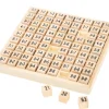 Multiplication - table de calcul bois naturel