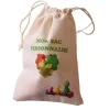 Petit Sac en coton personnalisé avec votre image 14 x 10 cm