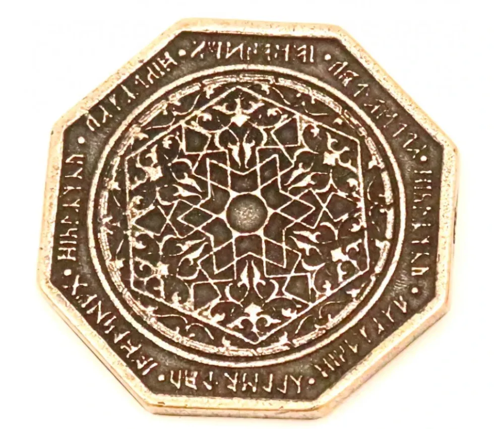 Pièce métal cuivré Dwarven