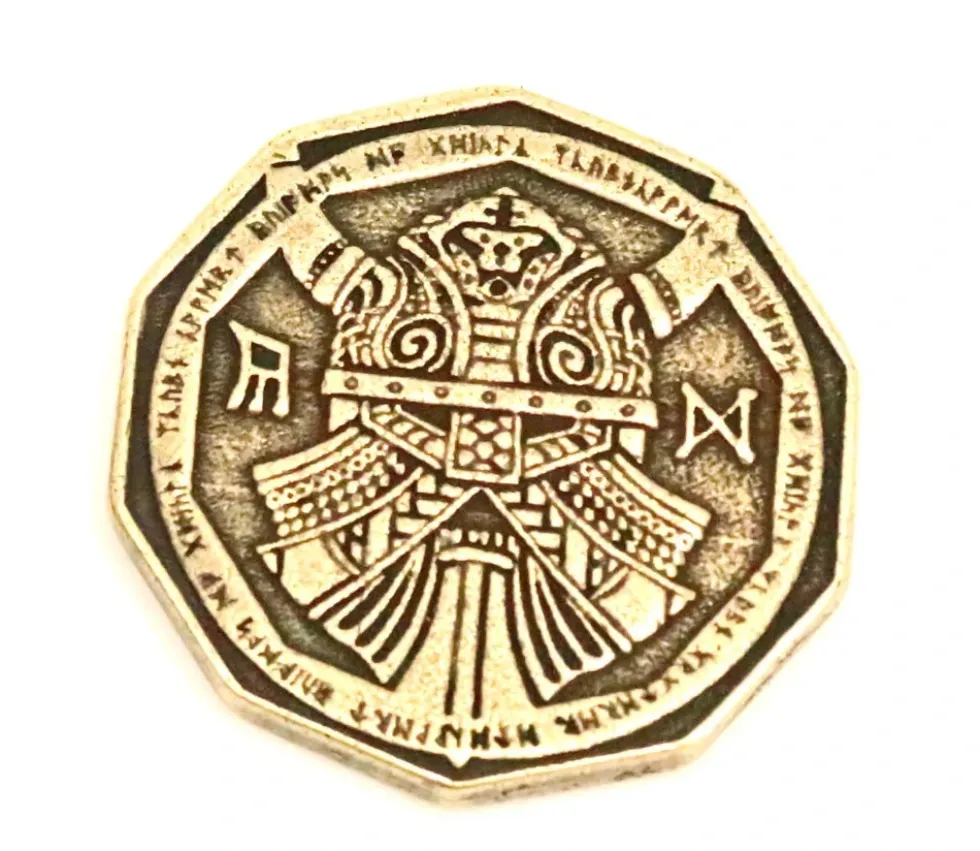 Pièce métal doré Dwarven