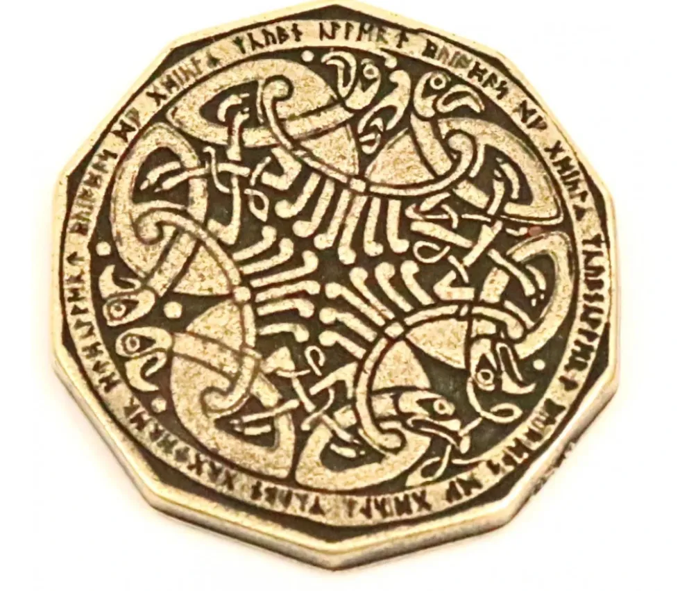 Pièce métal doré Dwarven