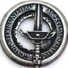 Pièce métal Sabre à l'unité - Adventure Weapon