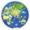 Puzzle rond en bois 57 pièces double face : les continents vus du ciel